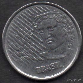 Бразилия. 50 сентаво  1994
