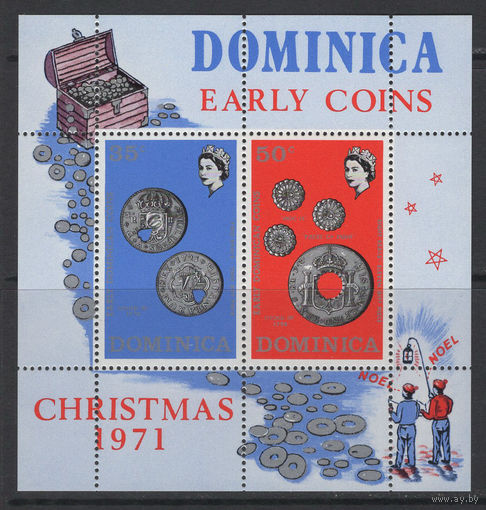Доминика 1971**  Монеты