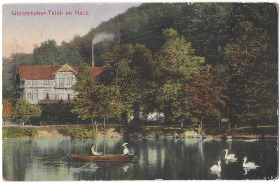 Открытка старинная