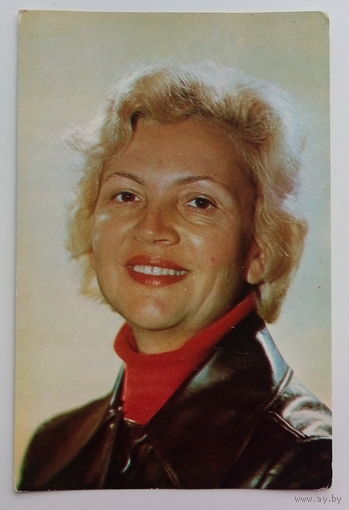 Артисты. Инна Выходцева. а287.