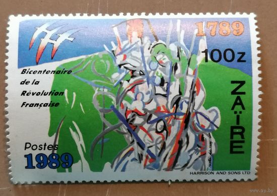 Марка Заир, Конго,200 лет французской революции, 1989 г.
