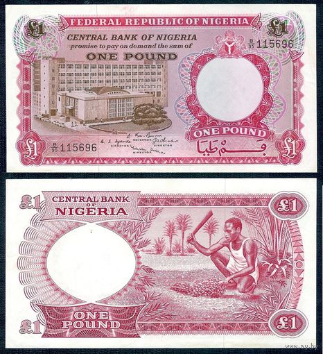 Нигерия 1 фунт 1967 год UNC-