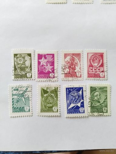 СССР  1976  8м