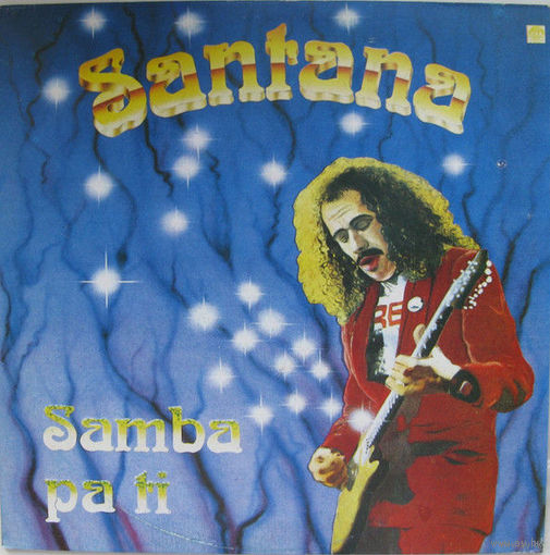 Santana – Samba Pa Ti