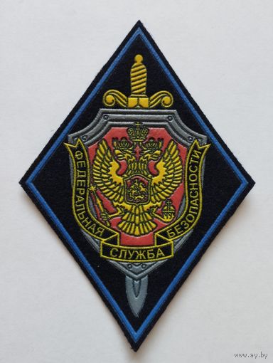 Шеврон 073
