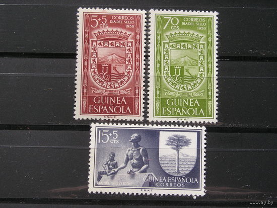 Испанская Гвинея 1956 Гербы, туземцы