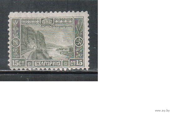 Болгария-1915, (Мих.104), *  , Стандарт, Личности, Достопримечательности,