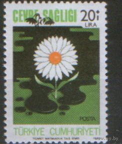 Марка из серии 1980г. Турция "Защита окружающей среды. Загрязнение почвы нефтью" MNH