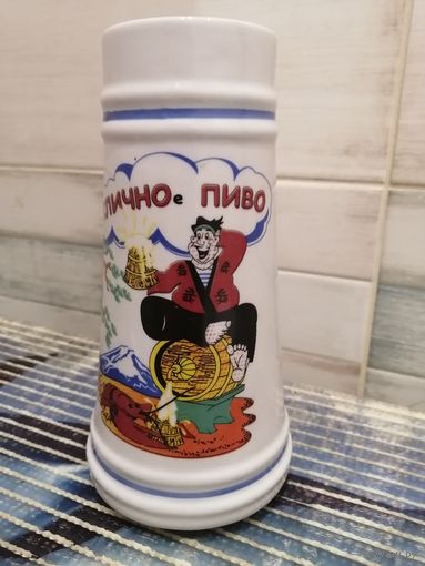 Фарфоровый бокал кружка пивная МФЗ