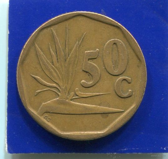 ЮАР 50 центов 1993