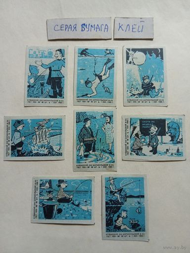 Спичечные этикетки ф.Барнаул. Охота и рыбалка. 1966 год