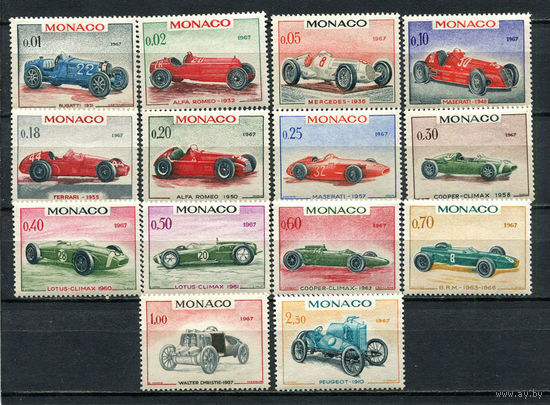 Монако - 1967 - Гоночные автомобили - 14 марок. MNH.  (Лот 46JR)-T3P41