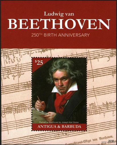 2020 Антигуа и Барбуда 5860/B813 250 лет Людвигу ван Бетховену 22,00 евро