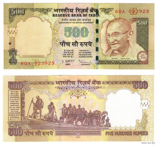 Индия 500 рупий 2012  год UNC