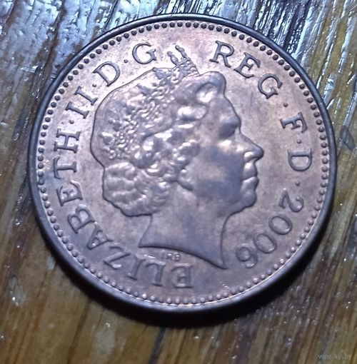 Великобритания, 1 пенни 2006 года