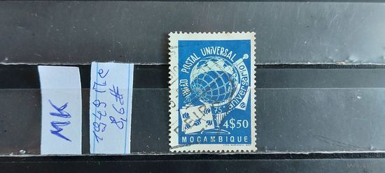 МОЗАМБИК 1949г. Полная серия. Гаш.
