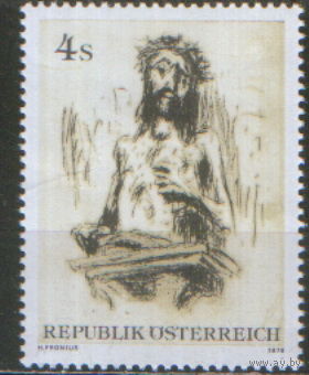 Полная серия из 1 марки 1979г. Австрия "Современное искусство. Гравюра Ханса Фрониуса "Милосердный Христос" MNH