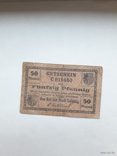 Нотгельд Германия 50 пф.Лейпциг