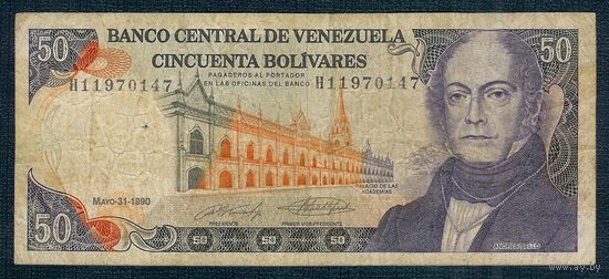 Венесуэла 50 боливаров 1990 год