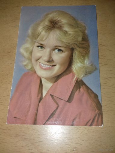 Светлана Харитонова. 1966 год.