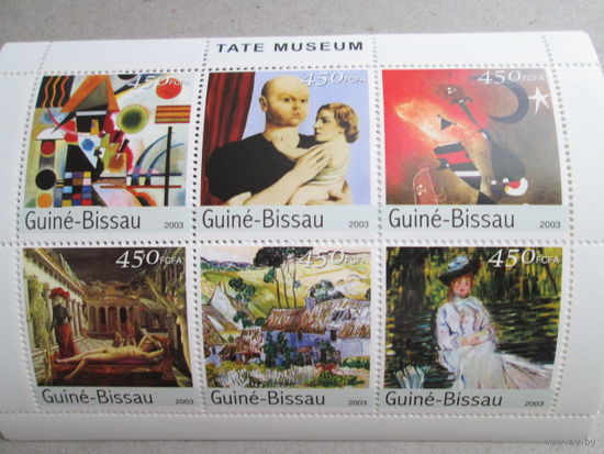 Музей Тэйта.