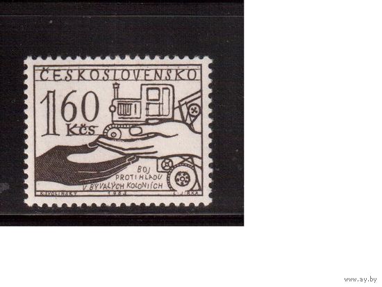 Чехословакия-1963,(Мих.1424) , ** , Трактор