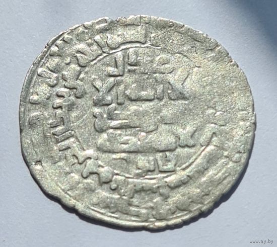Дирхем саманиды хорошее состояние