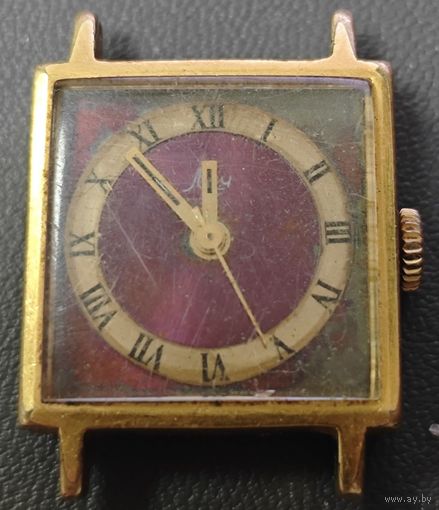 Часы луч. Позолоченные AU 10. На ходу