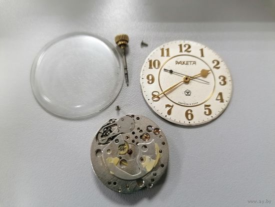 Механизм от карманных часов Ракета