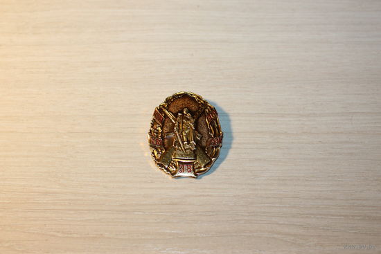 Знак "ЗГВ" 1945-1994, Западная группа войск", алюминий.