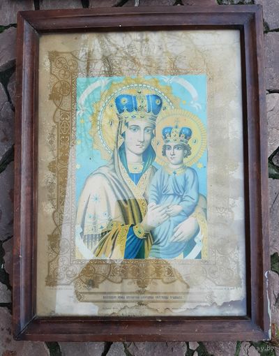 Икона старинная БМ Спорушница грешных, хромолитография в ореховой раме под стеклом. Большой размер.