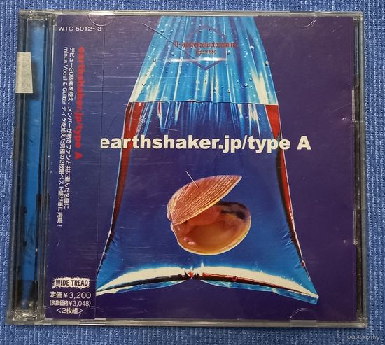 CD,(Japan) Earthshaker – earthshaker.jp/type A (2CD)