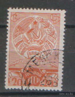 Заг. 506. 1938. Герб Белорусской ССР. ГаШ.