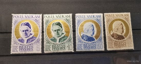 Ватикан 1951г. Беатификация Папы Пия XII. [Mi 174-177]** полная серия (40,0 e)
