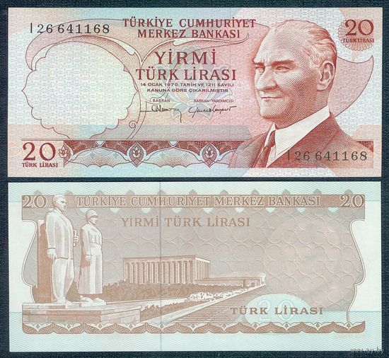 Турция 20 лир 1983 год, P-187a.3. UNC