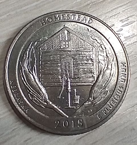 25 центов США, квотер национальный парк HOMESTEAD, 2015, D