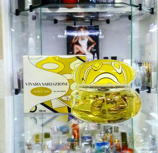 EMILIO PUCCI Vivara Variazioni - Sole 149-100ml. edt.