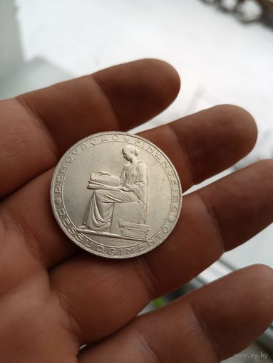 20 эскудо 1953 Португалия,25 лет финансовой реформе