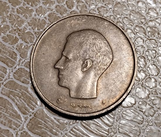 Бельгия. 20 франков 1980