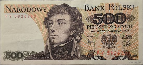 Польша 500 Злотых 1982 FY.   ХF 593