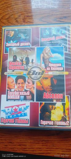 DVD диск