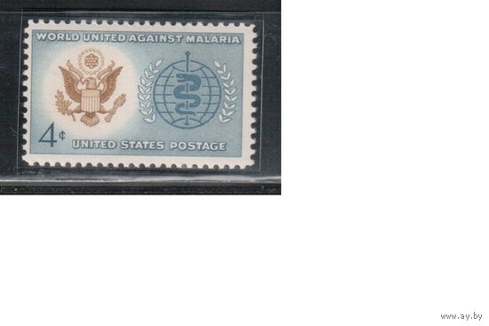 США-1962, (Мих.823), ** , Медицина, Малярия (одиночка)