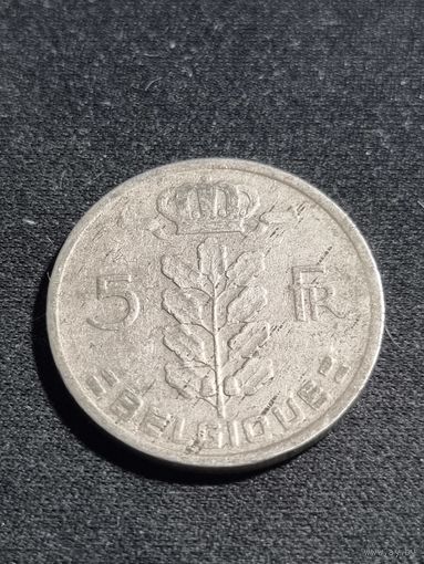 Бельгия 5 франков 1963