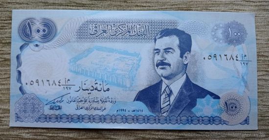 Werty71 Ирак 100 Динаров 1994 аUNC банкнота