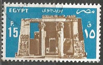 Египет. Храм Бога в Эдфу. 1985г. Mi#979.