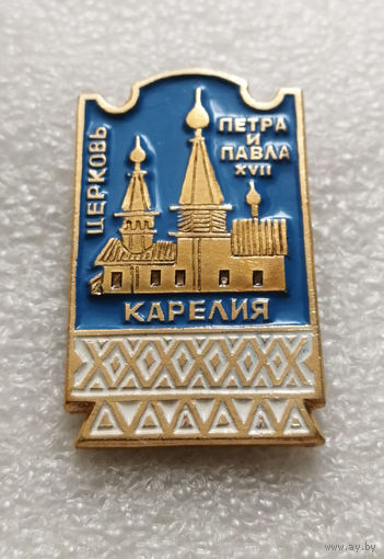 Карелия. Церковь Петра и Павла 17 век. Религия. Деревянное зодчество. Архитектура #2064-CP33