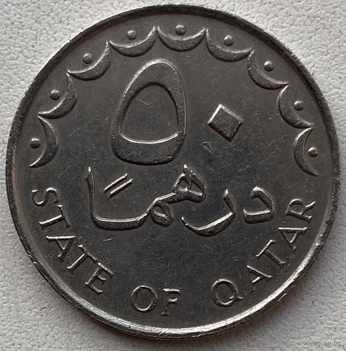 Катар 50 дирхамов 1990 г.