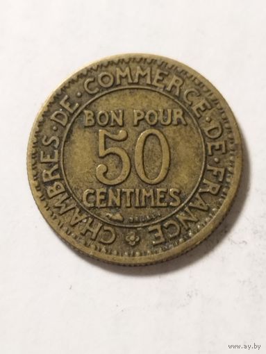 Франция 50 сантим 1923