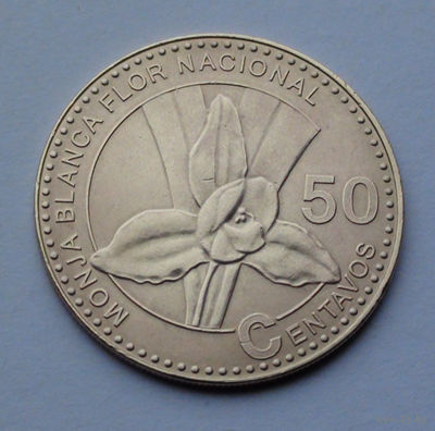 Гватемала 50 сентаво, 2012