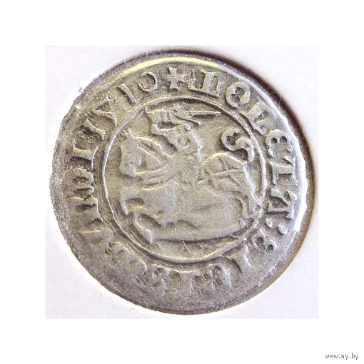 Литва/Litva, полугрош 1510 г., (м.д. Вильня)/ 1/2 Grossus (Mint: Vilna), LITVANIE, состояние XF, Жигимонт Старый/ Sigismund I